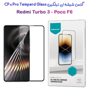 گلس شیشه ای نیلکین Xiaomi Redmi Turbo 3 مدل CP+PRO Tempered Glass