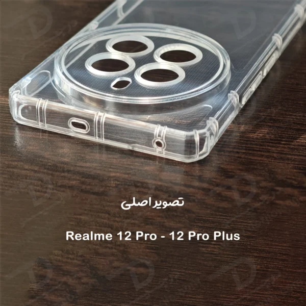 گارد ژله ای شفاف ضد ضربه Realme 12 Pro Plus