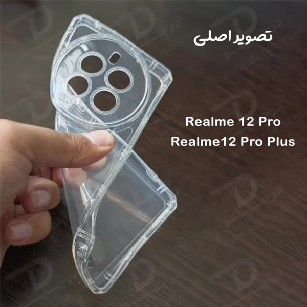 گارد ژله ای شفاف ضد ضربه Realme 12 Pro Plus