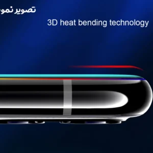  گلس فول چسب تمام صفحه Samsung Galaxy S22 Ultra مارک Mietubl مدل 3D Curved Edge 