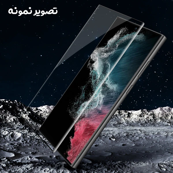  گلس فول چسب تمام صفحه Samsung Galaxy S23 Ultra مارک Mietubl مدل 3D Curved Edge 
