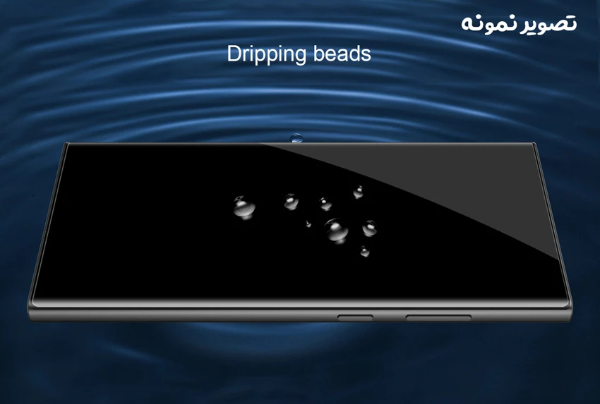  گلس فول چسب تمام صفحه Samsung Galaxy S23 Ultra مارک Mietubl مدل 3D Curved Edge 
