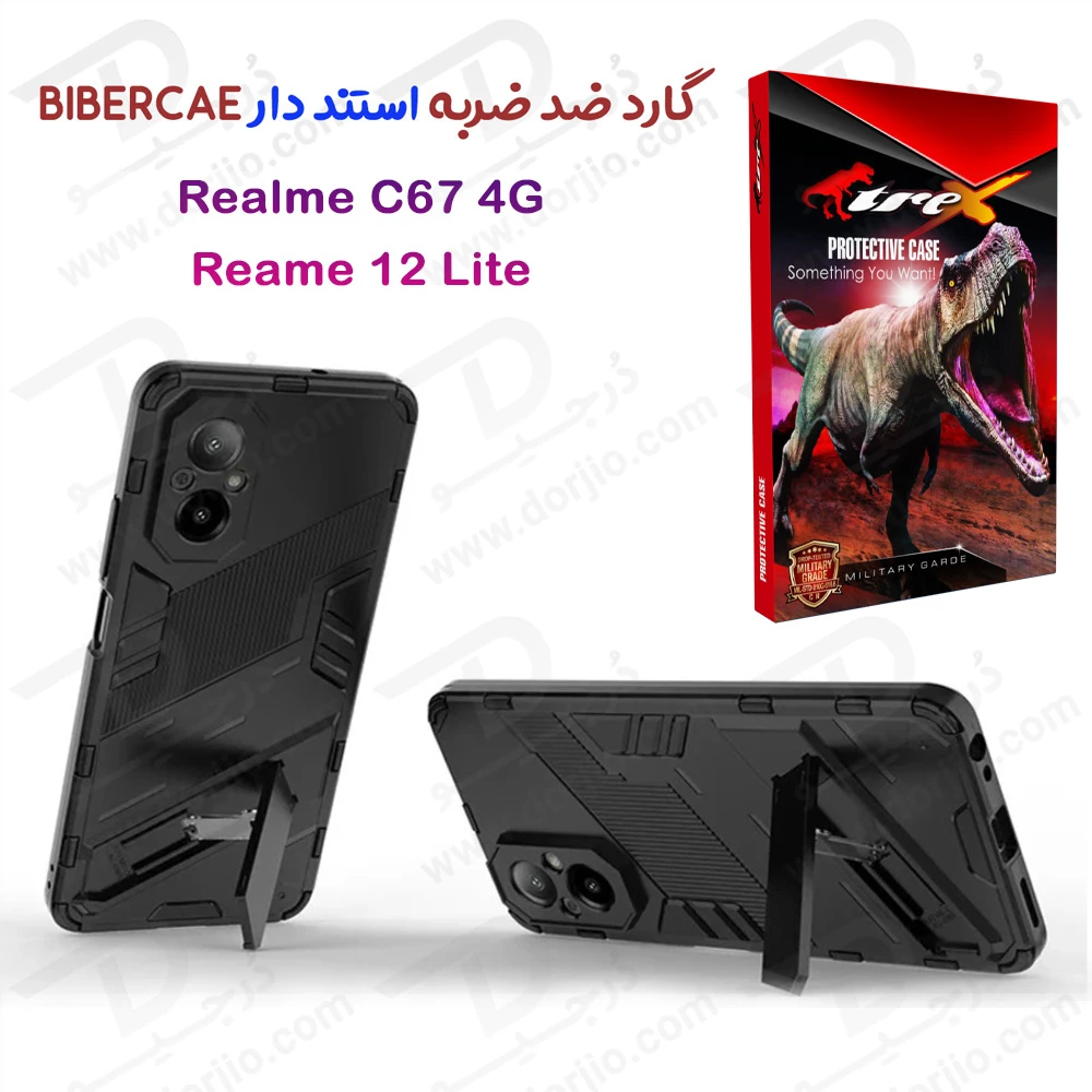 خرید قاب ضد ضربه استند دار Realme 12 Lite مارک BIBERCAS