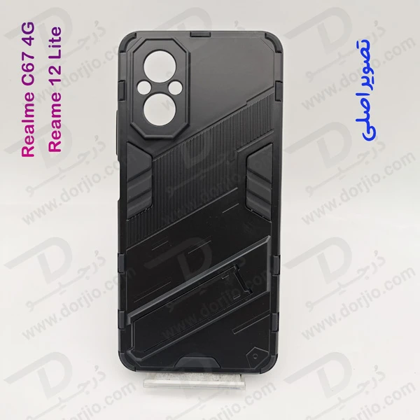 خرید قاب ضد ضربه استند دار Realme 12 Lite مارک BIBERCAS