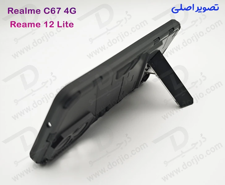 خرید قاب ضد ضربه استند دار Realme 12 Lite مارک BIBERCAS