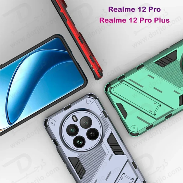 خرید قاب ضد ضربه استند دار Realme 12 Pro مارک BIBERCAS خرید قاب ضد ضربه استند دار Realme 12 Pro مارک BIBERCAS