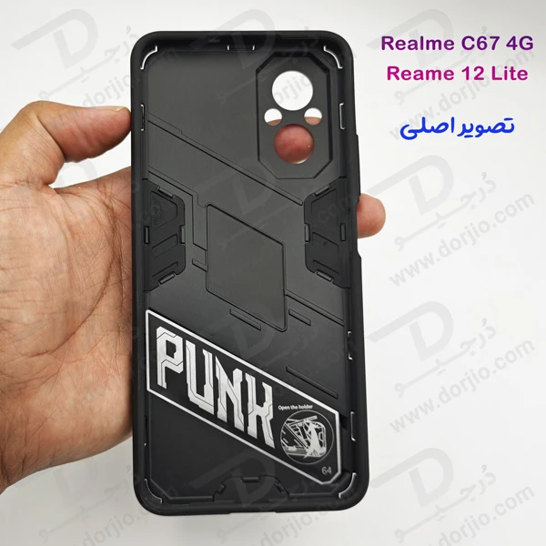 خرید قاب ضد ضربه استند دار Realme C67 4G مارک BIBERCAS خرید قاب ضد ضربه استند دار Realme C67 4G مارک BIBERCAS
