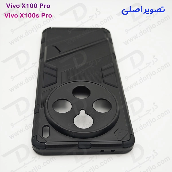 خرید قاب ضد ضربه استند دار Vivo X100s Pro مارک BIBERCAS خرید قاب ضد ضربه استند دار Vivo X100s Pro مارک BIBERCAS