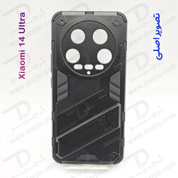 خرید قاب ضد ضربه استند دار Xiaomi 14 Ultra مارک BIBERCAS خرید قاب ضد ضربه استند دار Xiaomi 14 Ultra مارک BIBERCAS