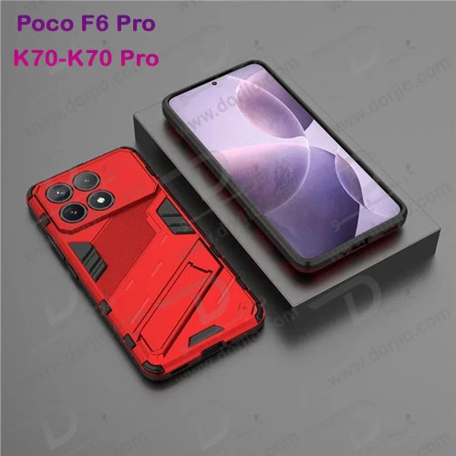 خرید قاب ضد ضربه استند دار Xiaomi Redmi K70 Pro مارک BIBERCAS