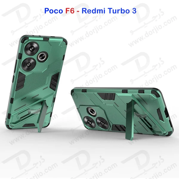 خرید قاب ضد ضربه استند دار Xiaomi Redmi Turbo 3 مارک BIBERCAS خرید قاب ضد ضربه استند دار Xiaomi Redmi Turbo 3 مارک BIBERCAS