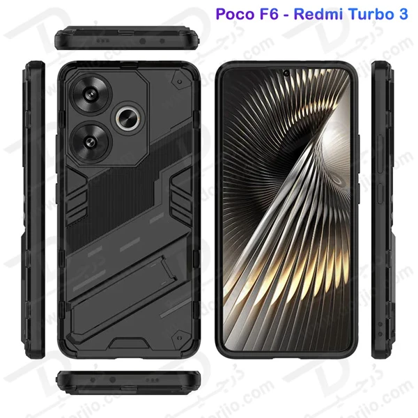 خرید قاب ضد ضربه استند دار Xiaomi Redmi Turbo 3 مارک BIBERCAS خرید قاب ضد ضربه استند دار Xiaomi Redmi Turbo 3 مارک BIBERCAS