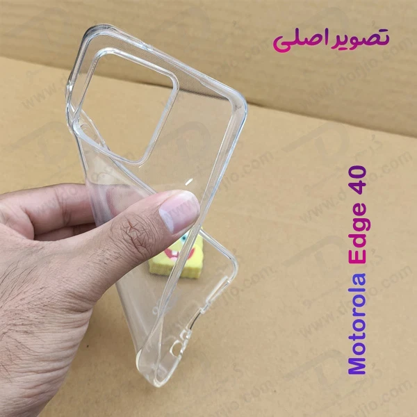 خرید قاب ژله ای شفاف Motorola Edge 40