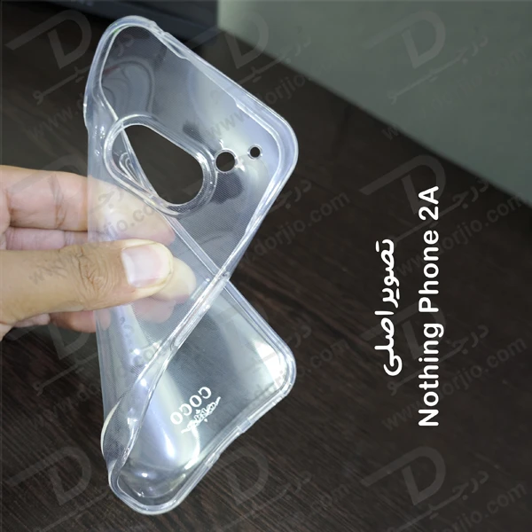 خرید قاب ژله ای شفاف Nothing Phone 2A
