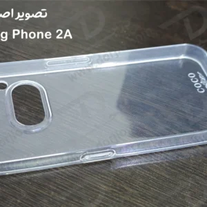 خرید قاب ژله ای شفاف Nothing Phone 2A