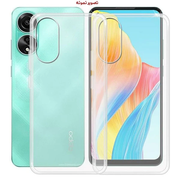 خرید قاب ژله ای شفاف Oppo A58 4G خرید قاب ژله ای شفاف Oppo A58 4G