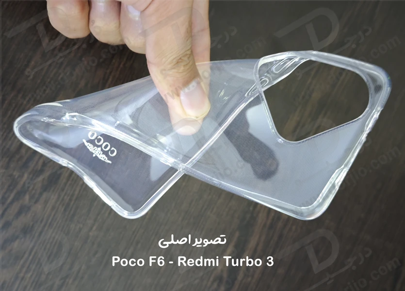 خرید قاب ژله ای شفاف Xiaomi Poco F6