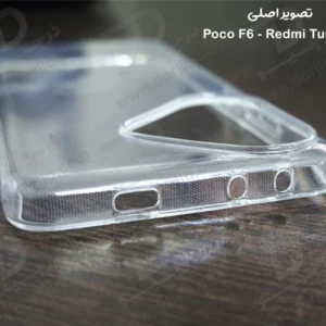 خرید قاب ژله ای شفاف Xiaomi Redmi Turbo 3