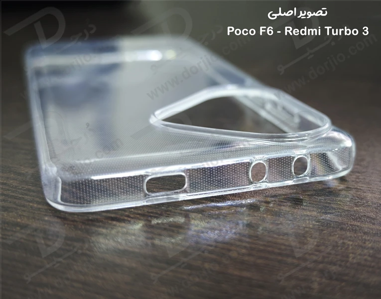 خرید قاب ژله ای شفاف Xiaomi Redmi Turbo 3