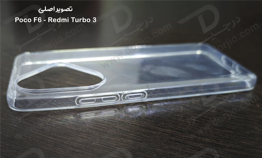 خرید قاب ژله ای شفاف Xiaomi Redmi Turbo 3