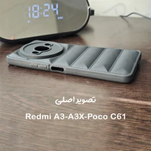 خرید قاب ژله ای پافری Xiaomi Redmi A3 مدل TPU Puffer