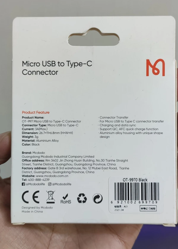 خرید مبدل Micro USB به Type-C مک دودو مدل Mcdodo OT-9970