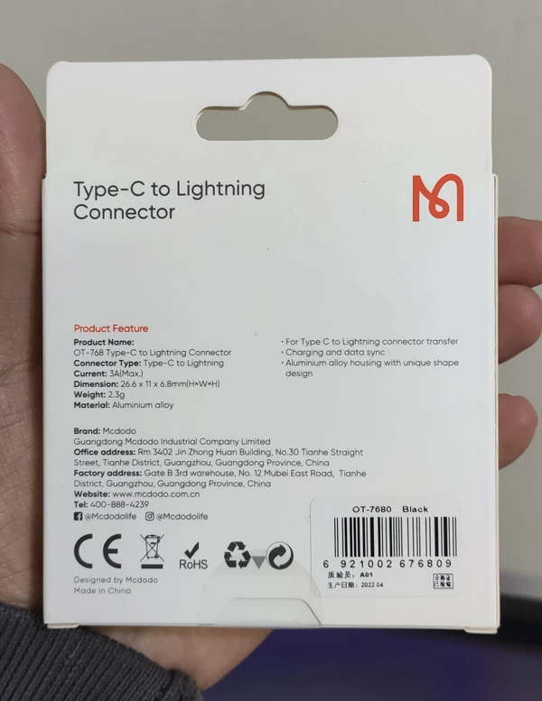 خرید مبدل Type-C به Lightning مک دودو مدل Mcdodo OT-7680