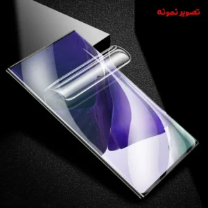 خرید نانو برچسب شفاف صفحه نمایش Samsung Galaxy S24 Ultra