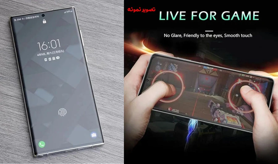 خرید نانو برچسب مات صفحه نمایش Samsung Galaxy S24 Ultra خرید نانو برچسب مات صفحه نمایش Samsung Galaxy S24 Ultra