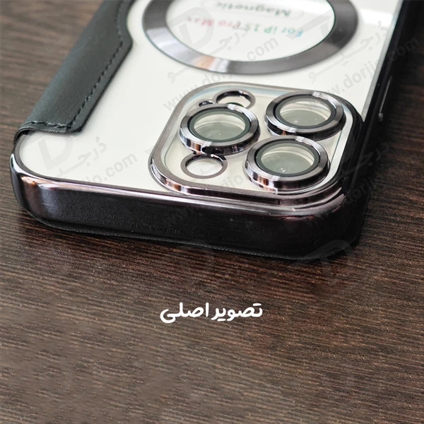 خرید کیف کلاسوری پشت شفاف مگ سیف محافظ لنز دار iPhone 15 Pro Max