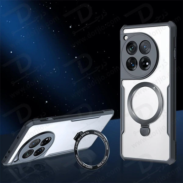 خرید گارد شفاف رینگ استند مگ سیف OnePlus 12 مارک XUNDD سری Beatle Magnetic Holder