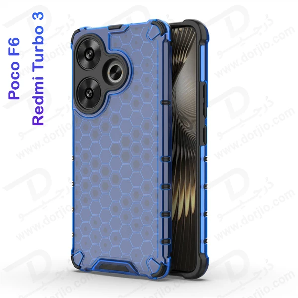 خرید گارد ضد ضربه هیبریدی Xiaomi Poco F6 مدل Honeycomb خرید گارد ضد ضربه هیبریدی Xiaomi Poco F6 مدل Honeycomb