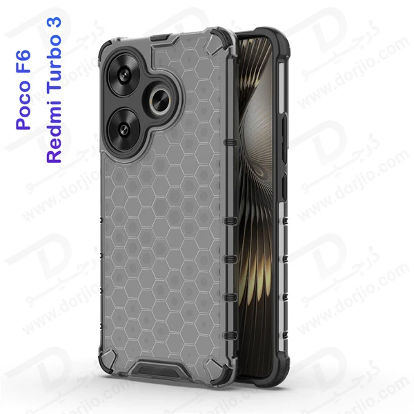 خرید گارد ضد ضربه هیبریدی Xiaomi Poco F6 مدل Honeycomb