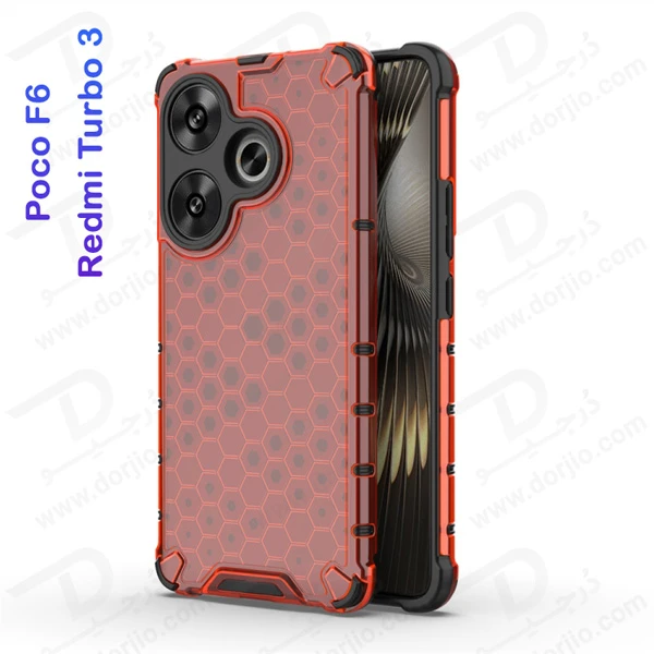 خرید گارد ضد ضربه هیبریدی Xiaomi Poco F6 مدل Honeycomb خرید گارد ضد ضربه هیبریدی Xiaomi Poco F6 مدل Honeycomb