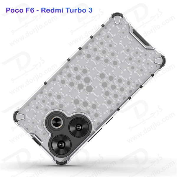 خرید گارد ضد ضربه هیبریدی Xiaomi Poco F6 مدل Honeycomb