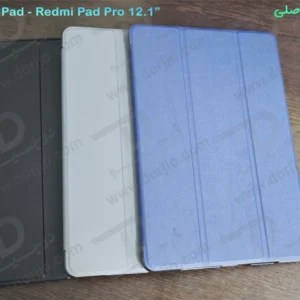 خرید گارد محافظ و فلیپ کاور تبلت Xiaomi Redmi Pad Pro