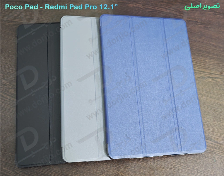 خرید گارد محافظ و فلیپ کاور تبلت Xiaomi Redmi Pad Pro خرید گارد محافظ و فلیپ کاور تبلت Xiaomi Redmi Pad Pro