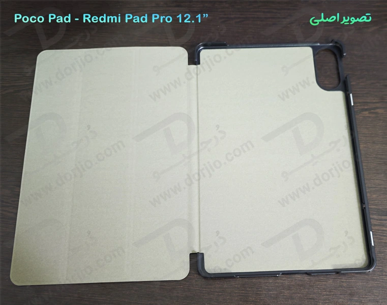 خرید گارد محافظ و فلیپ کاور تبلت Xiaomi Redmi Pad Pro خرید گارد محافظ و فلیپ کاور تبلت Xiaomi Redmi Pad Pro