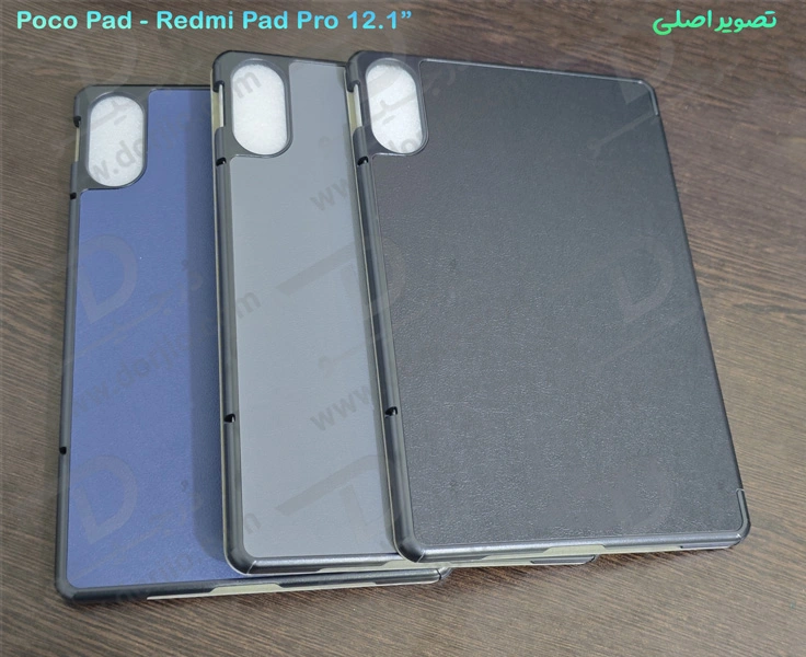 خرید گارد محافظ و فلیپ کاور تبلت Xiaomi Redmi Pad Pro خرید گارد محافظ و فلیپ کاور تبلت Xiaomi Redmi Pad Pro