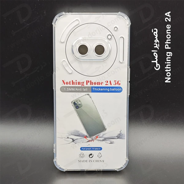 خرید گارد ژله ای شفاف ایربگ دار با محافظ دوربین Nothing Phone 2A