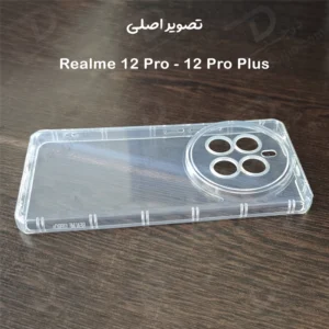 خرید گارد ژله ای شفاف ضد ضربه Realme 12 Pro