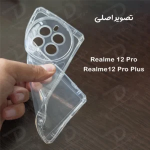 خرید گارد ژله ای شفاف ضد ضربه Realme 12 Pro