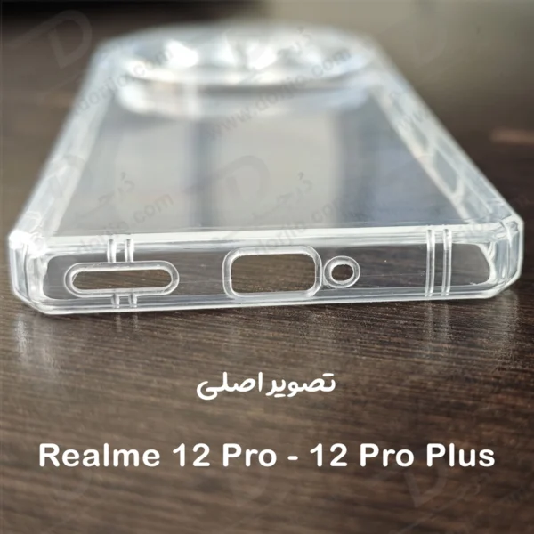 خرید گارد ژله ای شفاف ضد ضربه Realme 12 Pro