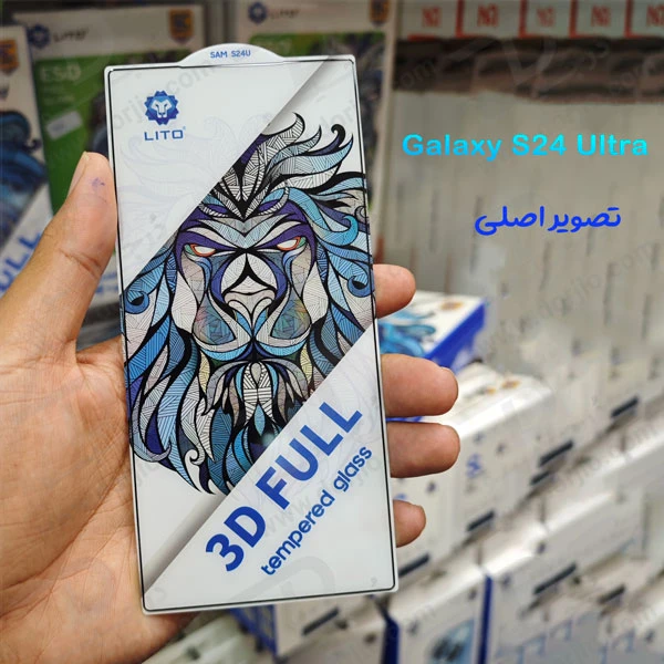 خرید گلس شیشه ای 3D Full گوشی Samsung Galaxy S24 Ultra مارک LITO خرید گلس شیشه ای 3D Full گوشی Samsung Galaxy S24 Ultra مارک LITO