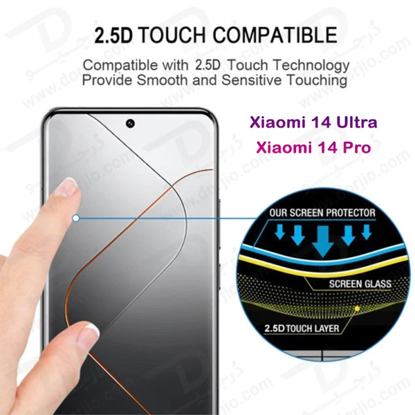 خرید گلس شیشه ای فول چسب تمام صفحه Xiaomi 14 Ultra مارک BIVA