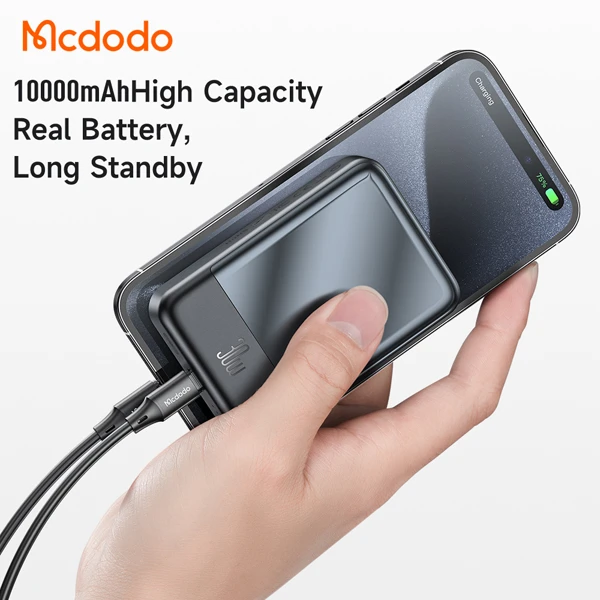 خرید پاور بانک مگ سیف 30 وات 10000 هزار Mcdodo مدل MC-593