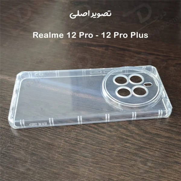 گارد ژله ای شفاف ضد ضربه Realme 12 Pro Plus