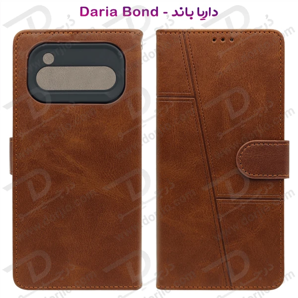 خرید فلیپ کاور چرمی با درب مگنتی داریا باند - Daria Bond