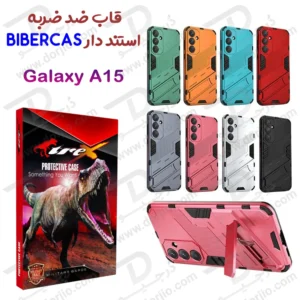 خرید قاب ضد ضربه استند دار Samsung Galaxy A15 مارک BIBERCAS