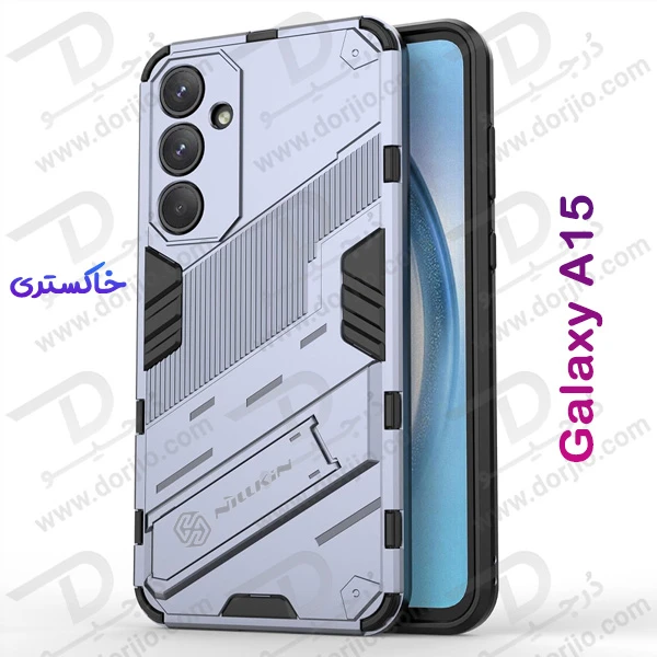 خرید قاب ضد ضربه استند دار Samsung Galaxy A15 مارک BIBERCAS